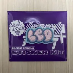 BE:FIRST シークレットモコモコ刺しゅうステッカー　レオ　LEO