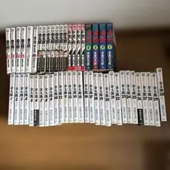 バウンサー 全15巻 OUT 1-28巻 セット - メルカリ