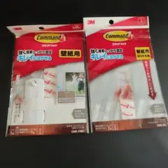 ３M コマンドフック フォトフレーム 金具タイプ用 CMK-FH01 壁紙用