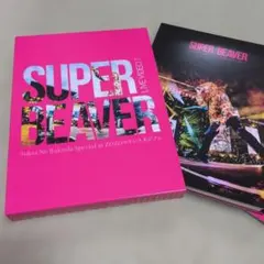 2026年最新】SUPER BEAVER cdの人気アイテム - メルカリ