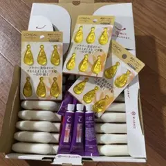 ロレアル　アフターカラートリートメント　シャンプー　オイル　セット