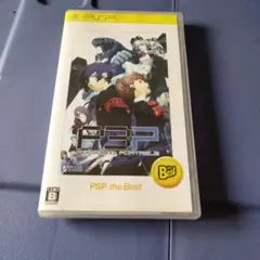 ペルソナ3ポータブル PSP