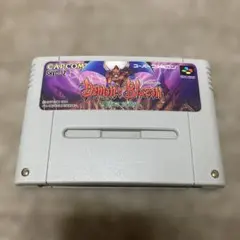 2026年最新】ブレイゾン SFCの人気アイテム - メルカリ