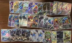 最終値下げ】ポケモンカード ポケカ AR まとめ売り 53枚 - メルカリ