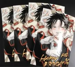 アオイ君の猥談がたまらない ネップリ