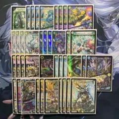 2026年最新】清永 デッキの人気アイテム - メルカリ