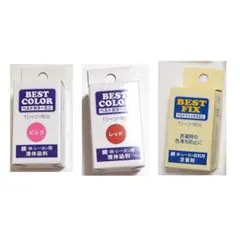 【新品】組合せ自由_ベストカラーミニ綿麻レーヨン用・フィックスミニセット