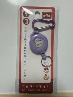 モモンガ