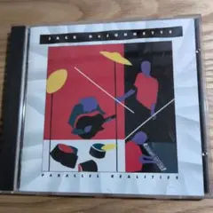 Jack DeJohnette Parallel Realities
