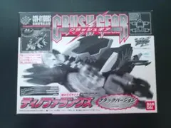 2025年最新】ディノファランクスの人気アイテム - メルカリ