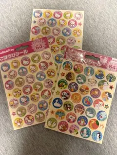 Item thumbnail for item e140ee0b-5437-4868-8496-f682ee0bf2f3