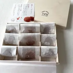 梅干し「ふくふく」木箱入 9粒 千疋屋 - メルカリ