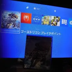PS4 ゴーストリコン ブレイクポイント