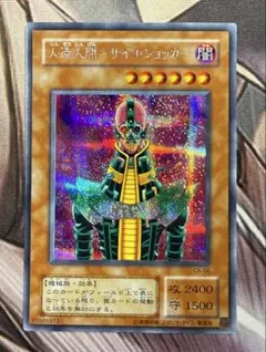 ☆HANA☆様 リクエスト 2点 まとめ商品