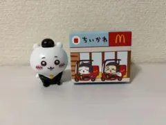 マクドナルド ちいかわ マスコット