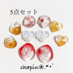 （ a ） まとめ売り 5点セット レジン ピアス イヤリング 在庫処分
