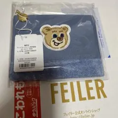 FEILER LOVERARY クマ刺繍ポーチ