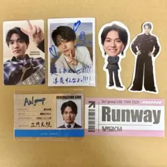 Aぇ! group 正門良規 Runway ミニフォト カレンダー 特典 セット
