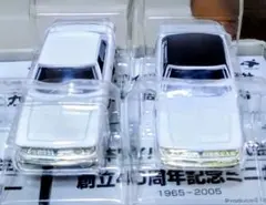 2026年最新】トミカ 日本ワイパブレード株式会社の人気アイテム - メルカリ