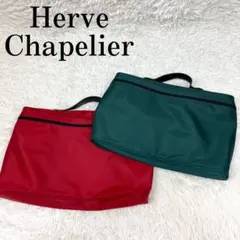 ２個セット Herve Chapelier ブリーフケース ナイロン レザーのサムネイル