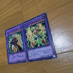 プラズマヴァイスマン