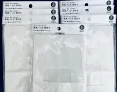 Item thumbnail for item 0978468f-6534-4037-9e9d-f5d31a693f6f