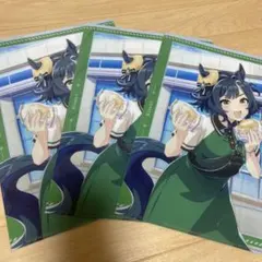 ウマ娘 Kiseki クリアファイル 3枚セット