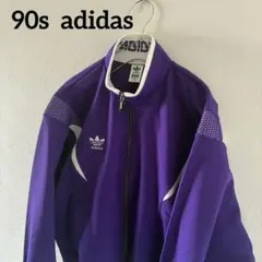 DeadStock90sadidasオールドアディダストラックジャケットジャージのサムネイル