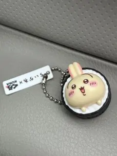 ちいかわ くら寿司 コラボ キーホルダー