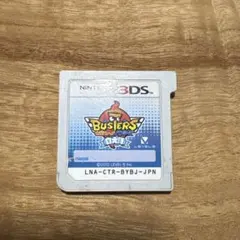 妖怪ウォッチバスターズ 白犬隊 3DS ソフト　動作確認済み