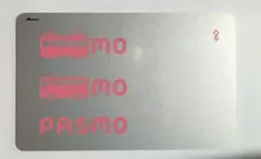 sei様 リクエスト 2点 まとめ商品