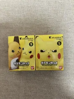 ポケモンキッズ ゲームキャラクター