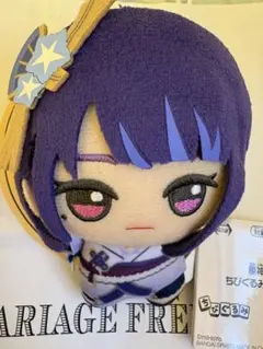 2025年最新】雷電将軍 ぬいぐるみの人気アイテム - メルカリ