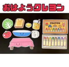 みやまる様専用