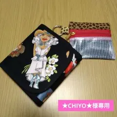 ロラライハリスカウガール やりくり長財布 ハンドメイド ミニマム財布