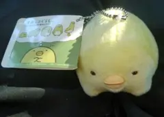 すみっコぐらし もしもすみっコが進化したら？ マスコットキーチェーン ぺんぎん？
