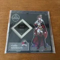 ツイステ リドル・ローズハート アクリルスタンド アクスタ 寮服