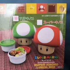 新品 未開封 SUPER MARIO スーパーキノコランチボックスのサムネイル