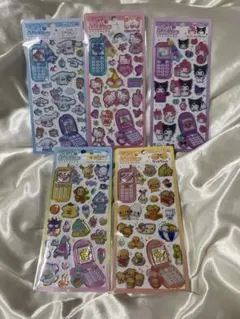 タケオミカワシマ様 リクエスト 2点 まとめ商品