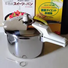 アサヒ軽金属 スーパー活力なべ SW 3.0L - メルカリ
