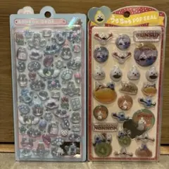 紫*猫様 【正規品】みずいろボンボンドロップシール　うるちゅるポップシールスンス