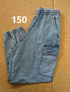 【400円スタート！】GU カーゴパンツ