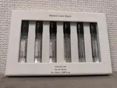 2026年最新】メゾンルイマリーディスカバリーセットの人気アイテム