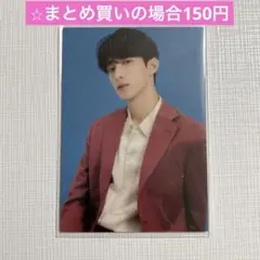 DK BE THE SUN トレカ