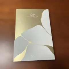 2026年最新】金継ぎ sk-iiの人気アイテム - メルカリ