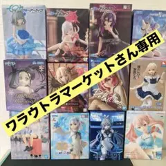 フィギュアまとめ売り 16体セット - メルカリ