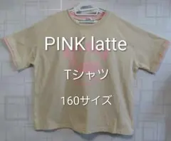PINK latte Tシャツ 160サイズ