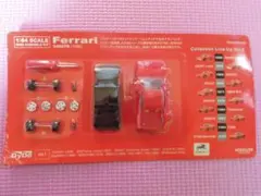 ダイドー フェラーリ ミニカーキット 1/64 15台まとめ売り ダイドー フェラーリ ミニカーキット 1/64 15台まとめ売り