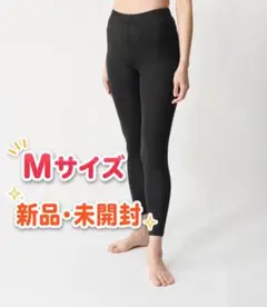 2026年最新】リライブパンツの人気アイテム - メルカリ
