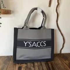 新品タグ付き　Y’SACCS ウォッシャブルニットトートミニバック　グレー